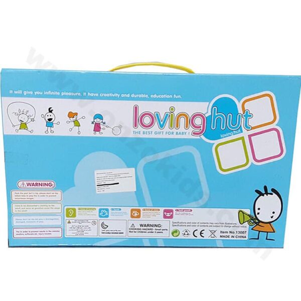 Manege Mobile musical pour bébé Loving Hut – Image 3