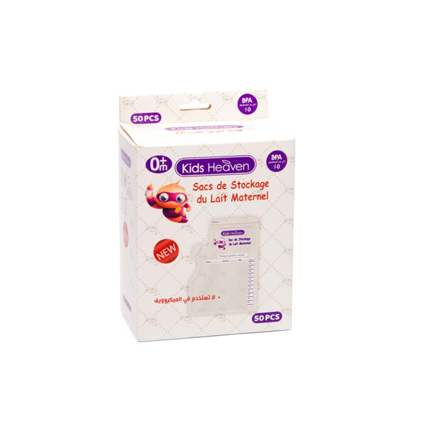 Sac De Stockage 50pcs 250ml Kids Heaven