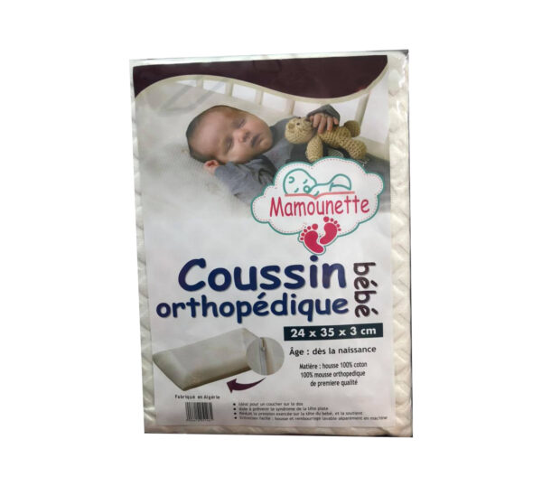 Coussin Orthopédique Pour Bébé Mamounette – Image 2